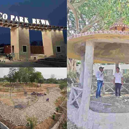 Rewa Hotel Eco Park מראה חיצוני תמונה