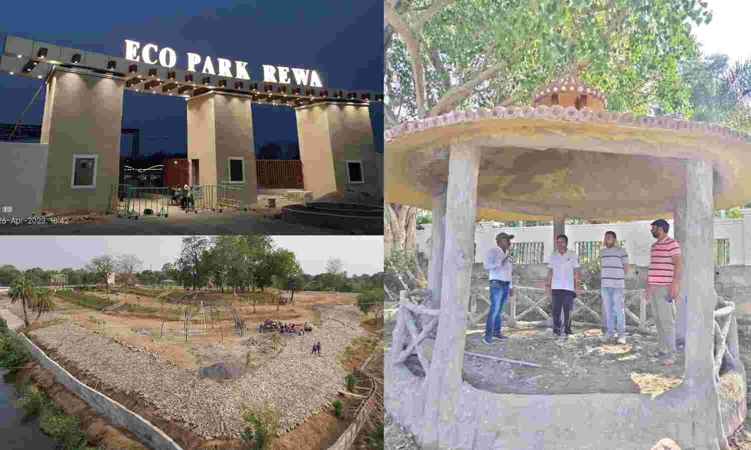 Rewa Hotel Eco Park מראה חיצוני תמונה